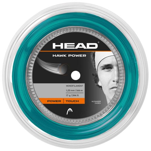 Head Hawk Power 1.25mm 200m reel Petrol