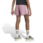 Adidas Animal 3Stripe Shorts KC7200 Magmau Junior Adidas Animal 3Stripe Shorts KC7200 Magmau Junior