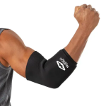 Shock Doctor Flex Ice Therapy Compression Sleeve Shock Doctor Flex Ice Therapy Compression Sleeve