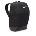 Nike Brasilia M Backpack 24L DH7709-010 Black