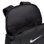 Nike Brasilia M Backpack 24L DH7709-010 Black