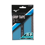 Mizuno Gachi Grip Tape 3-Pack (Wet) Overgrips