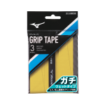 Mizuno Gachi Grip Tape 3-Pack (Wet) Overgrips