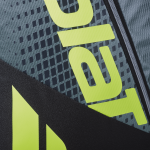 Babolat Pure Aero 6pack 60L 2026 Tennis Bag