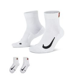 Nike NK Mulitplier Max Ankle 2 pair CU1309-100 White
