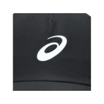 Asics Performance Cap 3043A116-001 Black