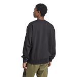 Adidas Feelcozy Fleece Sweatshirt JE3794 – Black (Men’s)