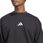 Adidas Feelcozy Fleece Sweatshirt JE3794 – Black (Men’s)
